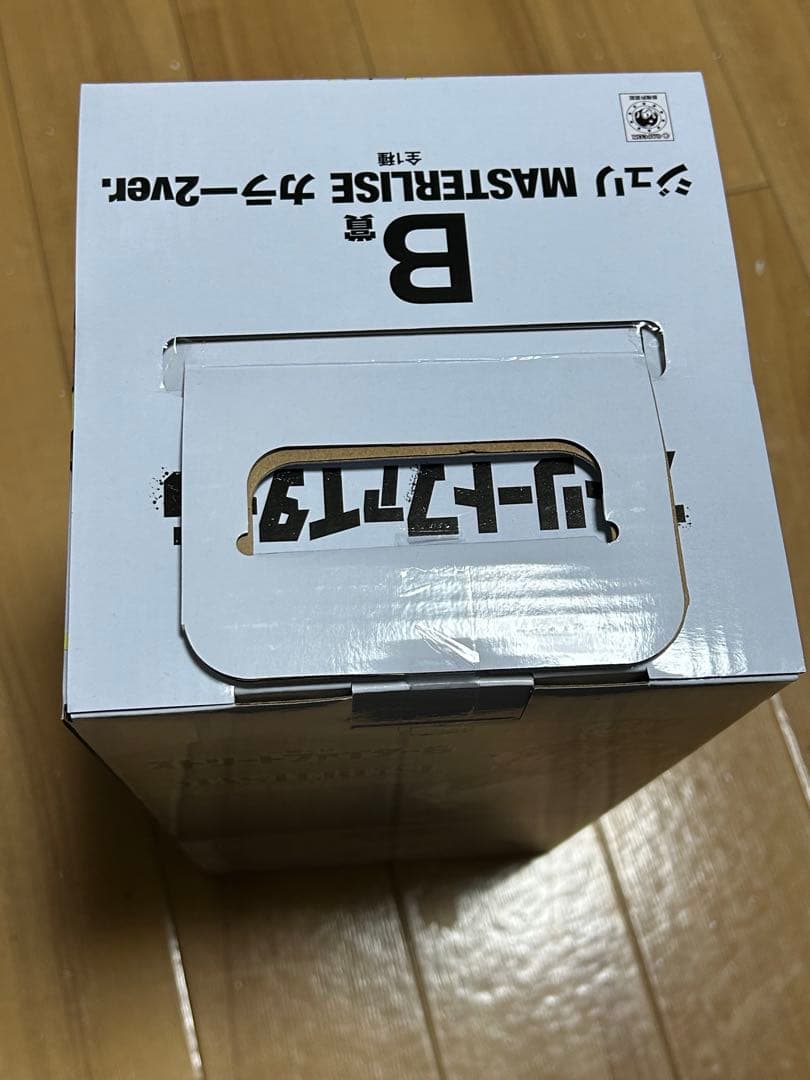 一番くじ　ストリートファイター6　B賞　ジュリ　& E賞メタルチャーム