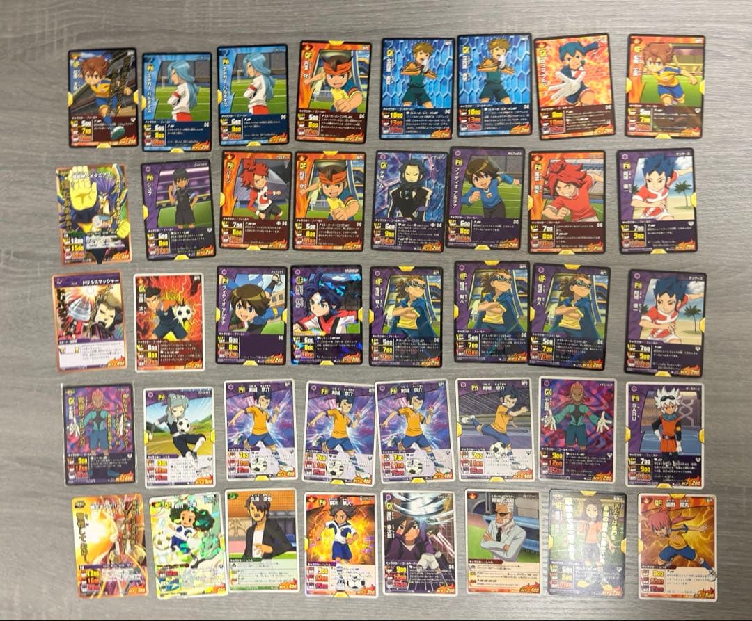 【金額別】イナズマイレブンカード【バラ売り】