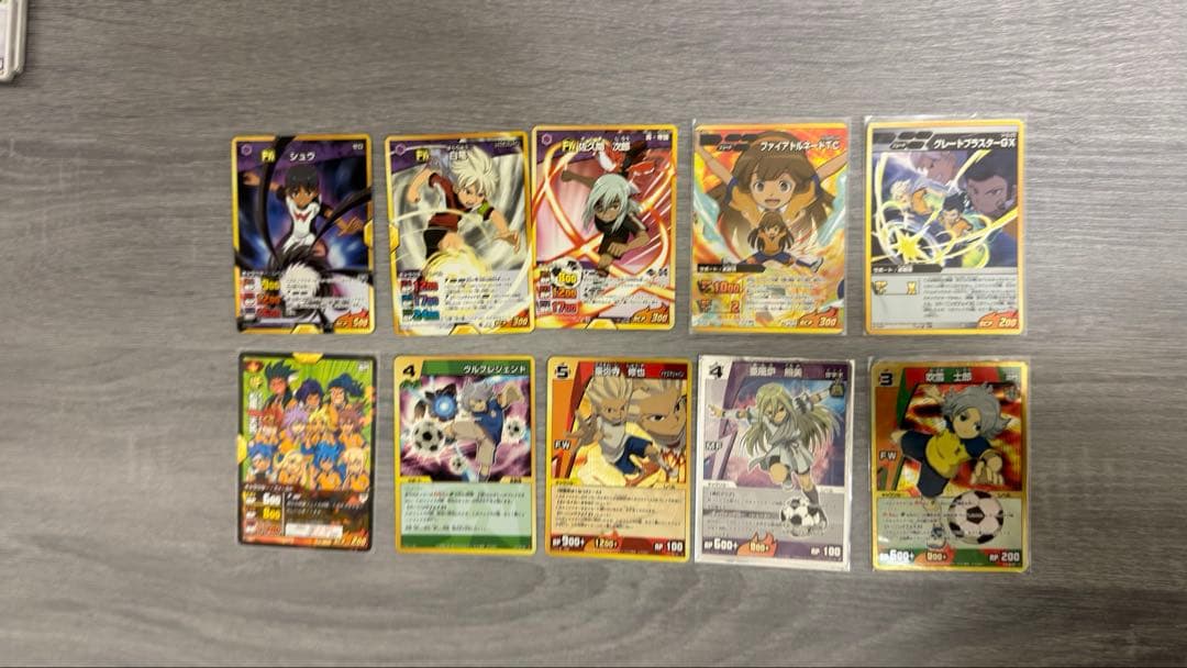 【金額別】イナズマイレブンカード【バラ売り】