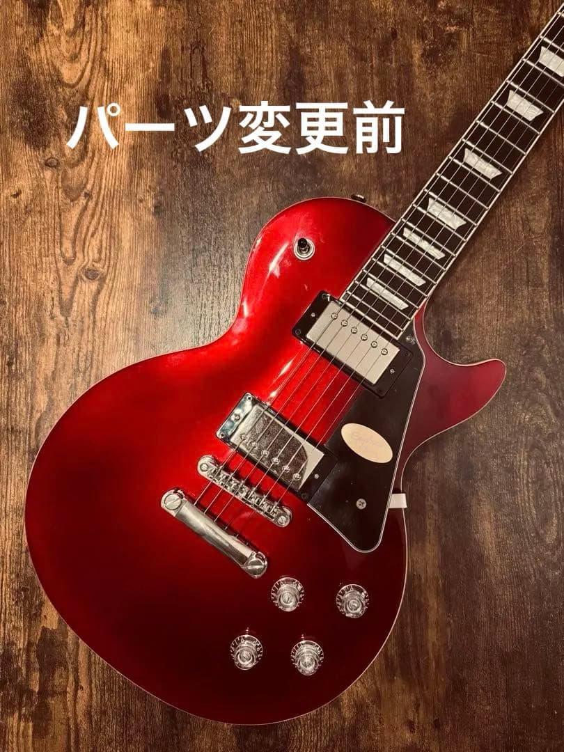 激レア　Epiphone Lespaul modernスパークリングバーガンディ