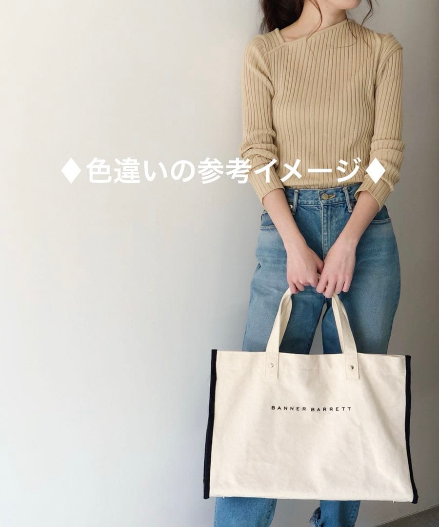 ♦︎未使用 タグ付き♦︎ 大きい トートバッグ ブラック 大容量