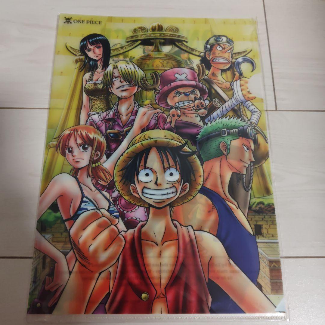 ワンピース クリアファイル 3枚セット