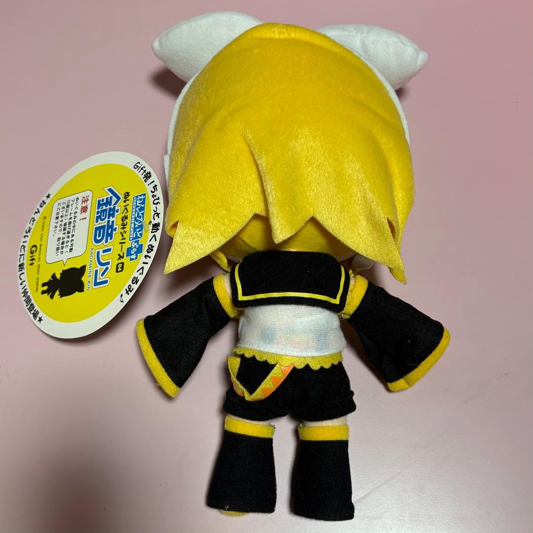 ねんどろいどぷらす ぬいぐるみ 鏡音リン