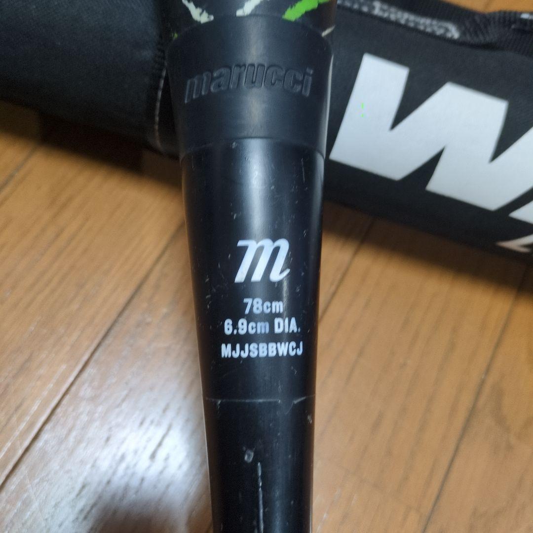 ワニクラッシャー 緑 WANI CRUSHER 軟式バット 78cm