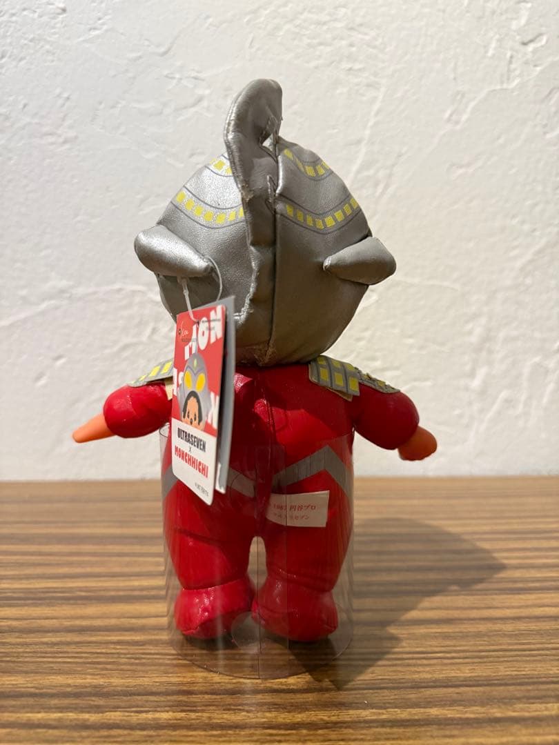 希少　限定品　モンチッチ　ウルトラマン　ウルトラセブン Monchhicih