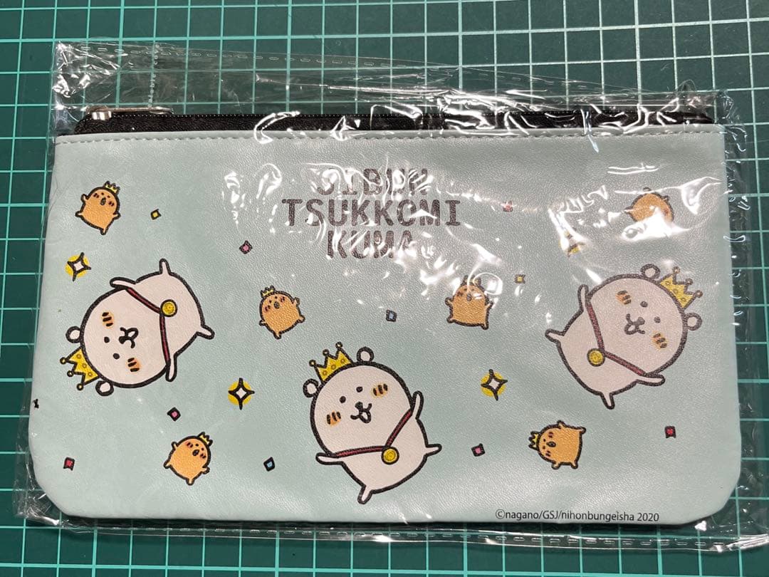 自分ツッコミくま ポーチ