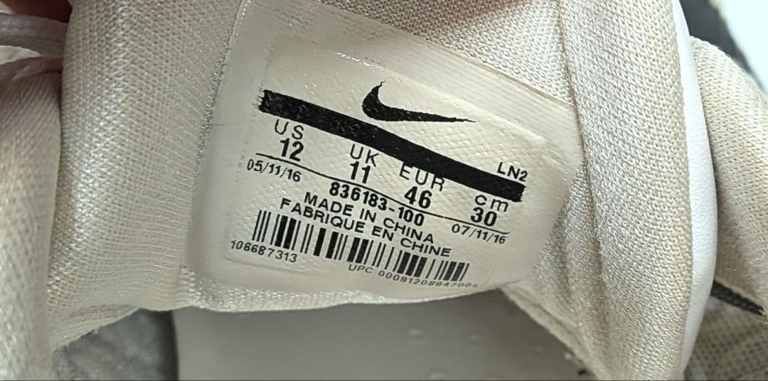 NIKE　ナイキ　KOBE 11　コービー11　ホワイト30cm