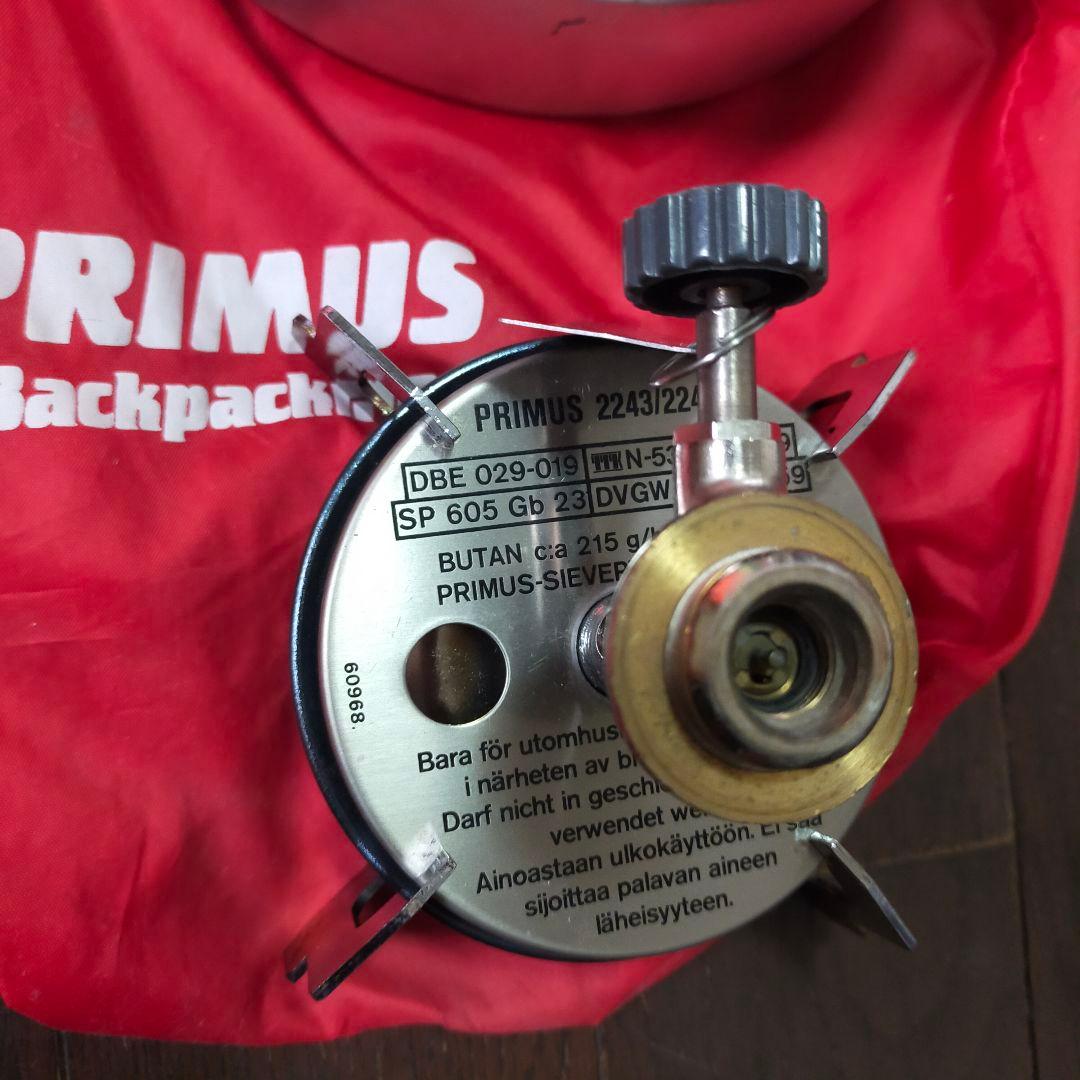 ★PRIMUS　2243/2244バーナー　ケトルセット
