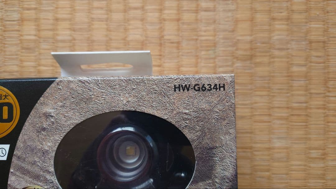☆☆GENTOS LEDヘッドライト HW-G634H ジェントス☆☆