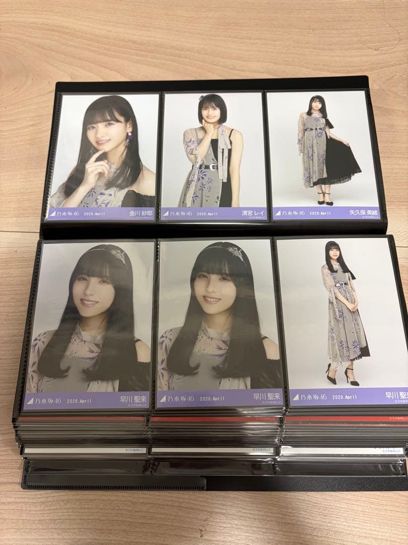 乃木坂46 生写真　まとめ売り