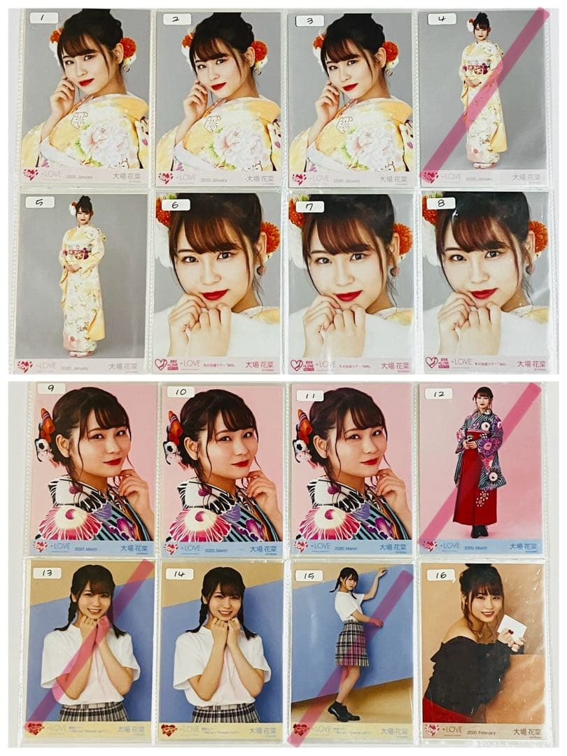 イコラブ 大場花菜 生写真 まとめ売り
