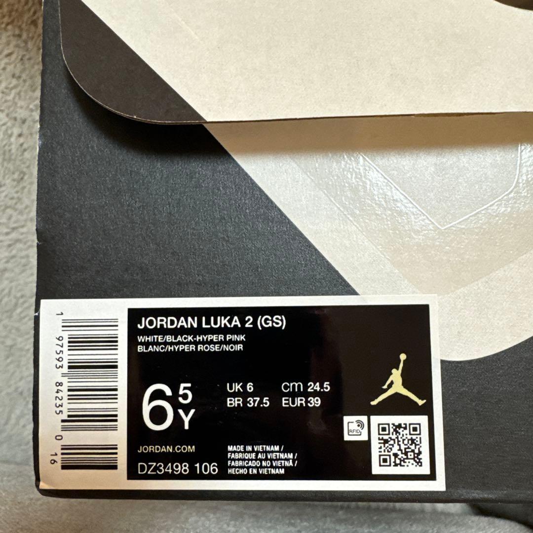 NIKE JORDAN LUKA2 （GS） ナイキ　ジョーダン　ルカ2
