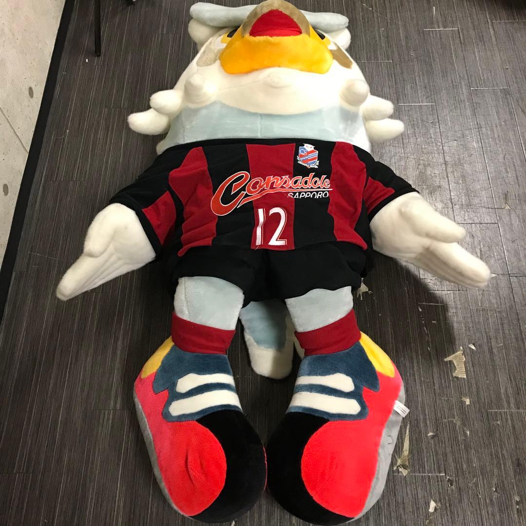 ビルス