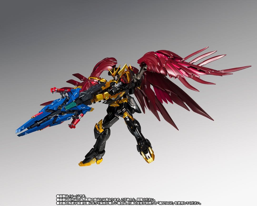 GFFMC ウイングガンダムゼロリベリオン