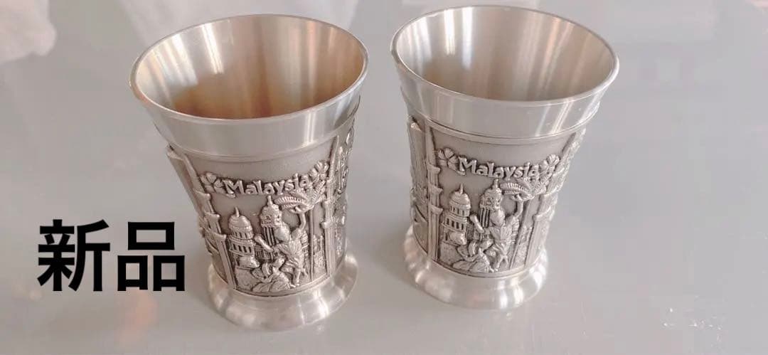 【新品】マレーシア食器