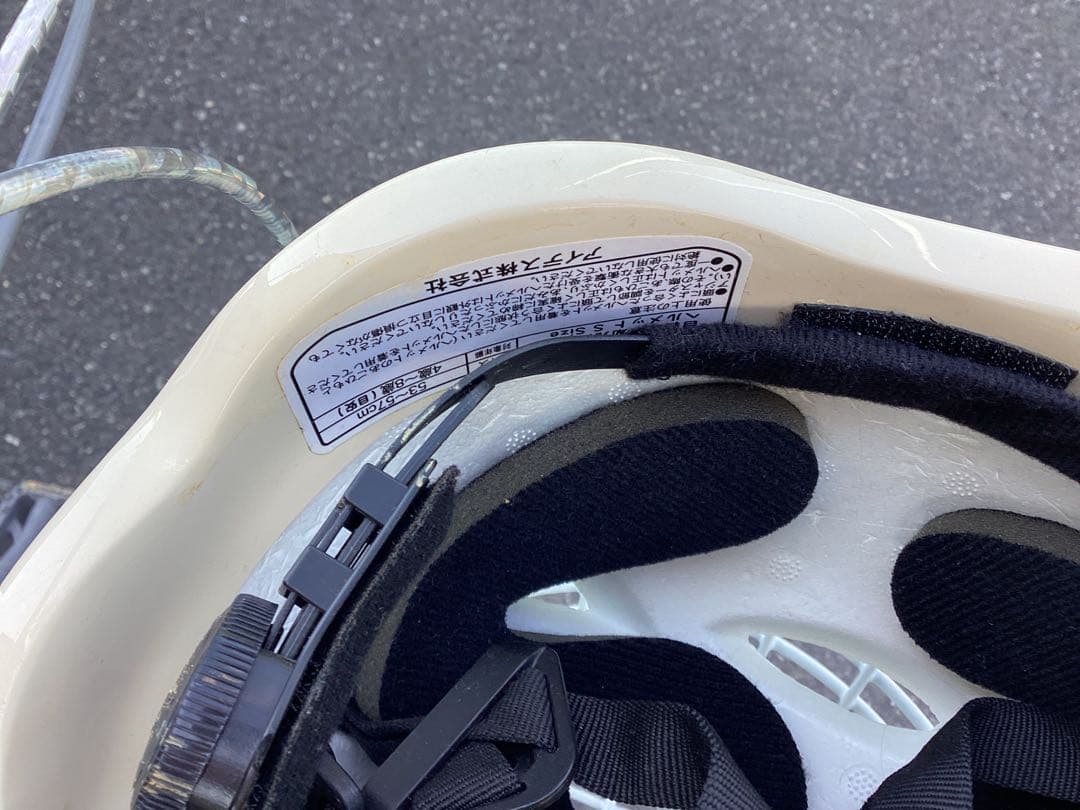大阪府高槻市引取限定　　22インチ子供用自転車　ヘルメット付き