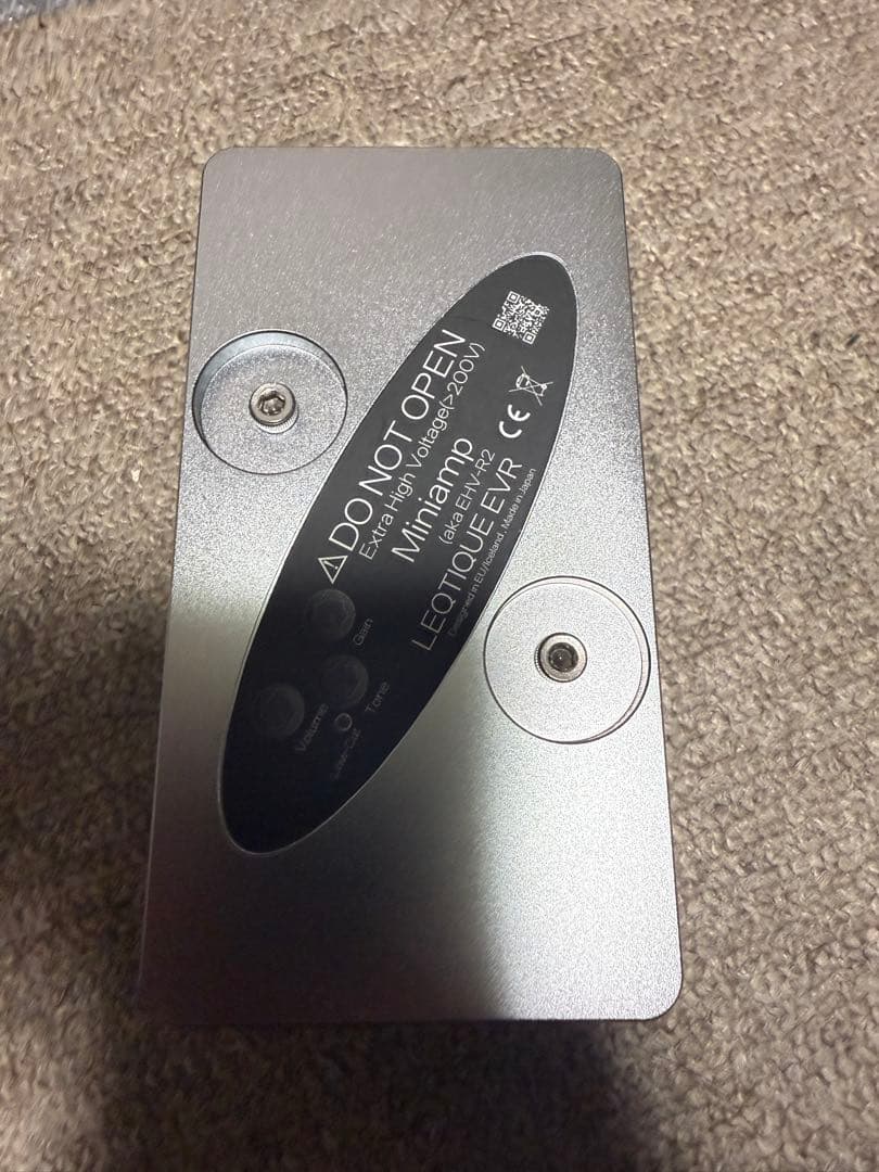 ギター leqtique EVR Miniamp aka EHV-R2