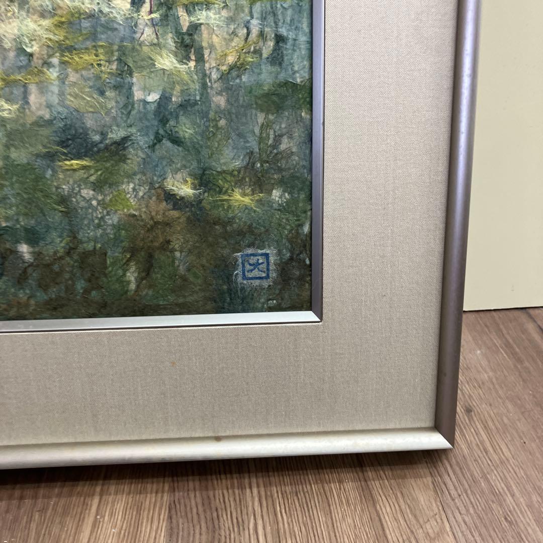 昭和レトロ ちぎり絵 風景画 森 樹木 額装 落款入り 原画 和紙 アート