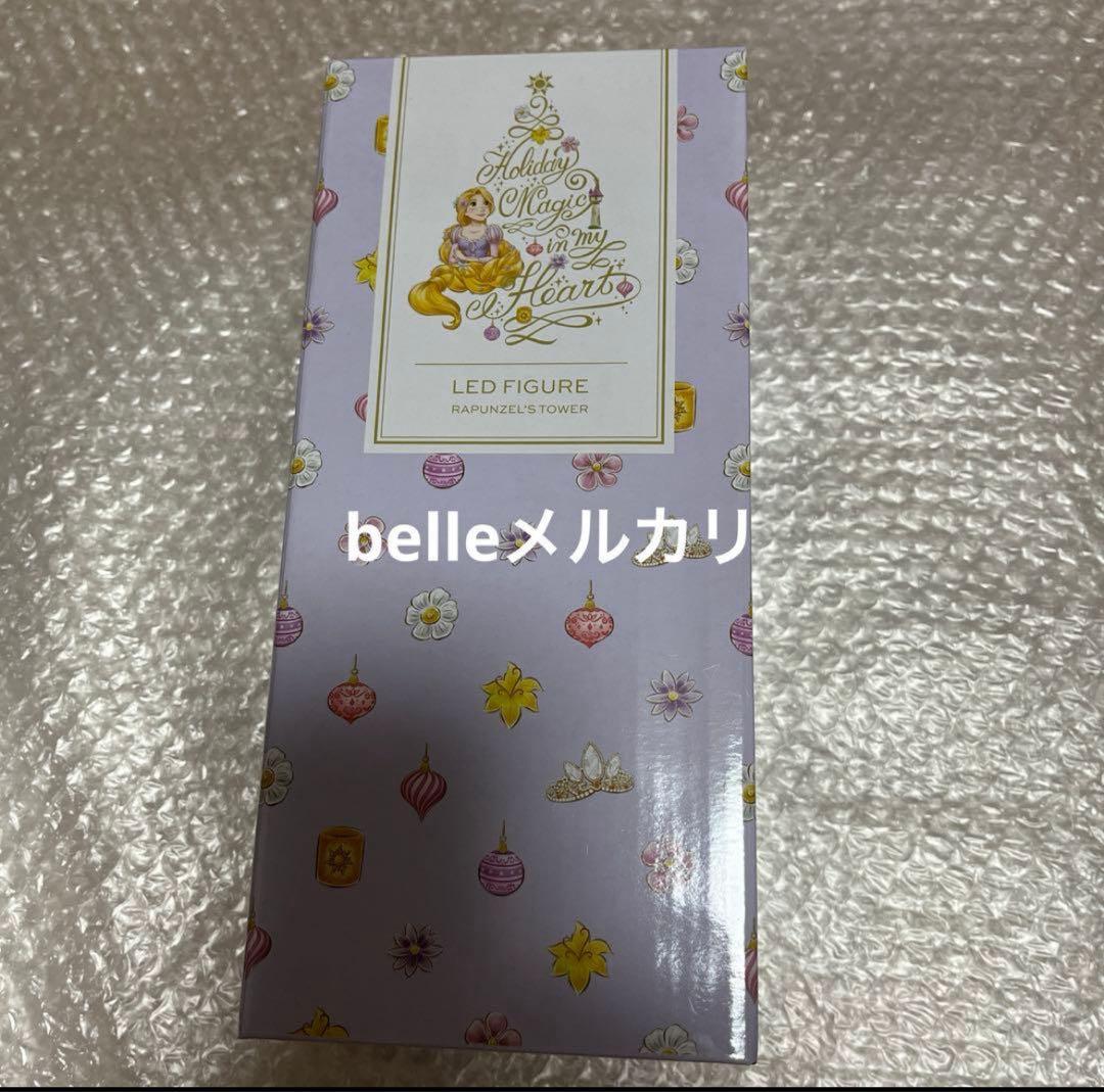 塔の上のラプンツェル　LEDライト　新品未開封　ディズニーストア