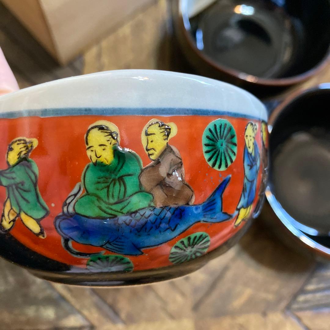 昭和レトロ新品 九谷焼 岳山小鉢揃5客セット仙人鯉 木米骨董品食器小皿取り皿陶器