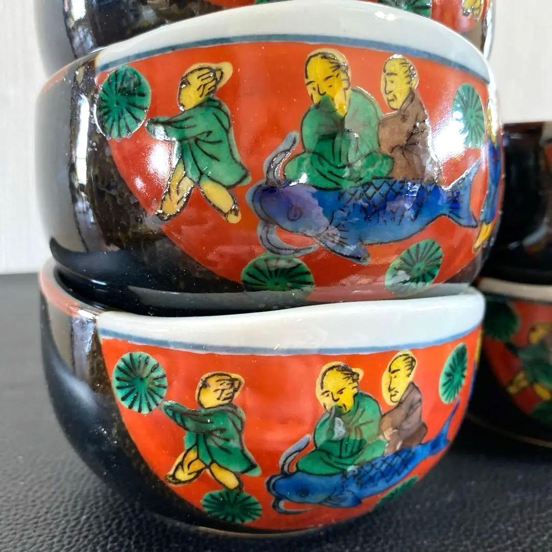 昭和レトロ新品 九谷焼 岳山小鉢揃5客セット仙人鯉 木米骨董品食器小皿取り皿陶器