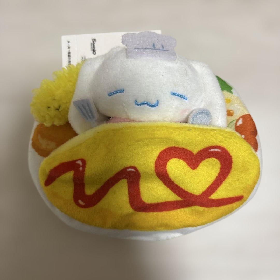 激レア‼️サンリオ　シナモロール　えらんで ランチドール　オムライス エビフライ