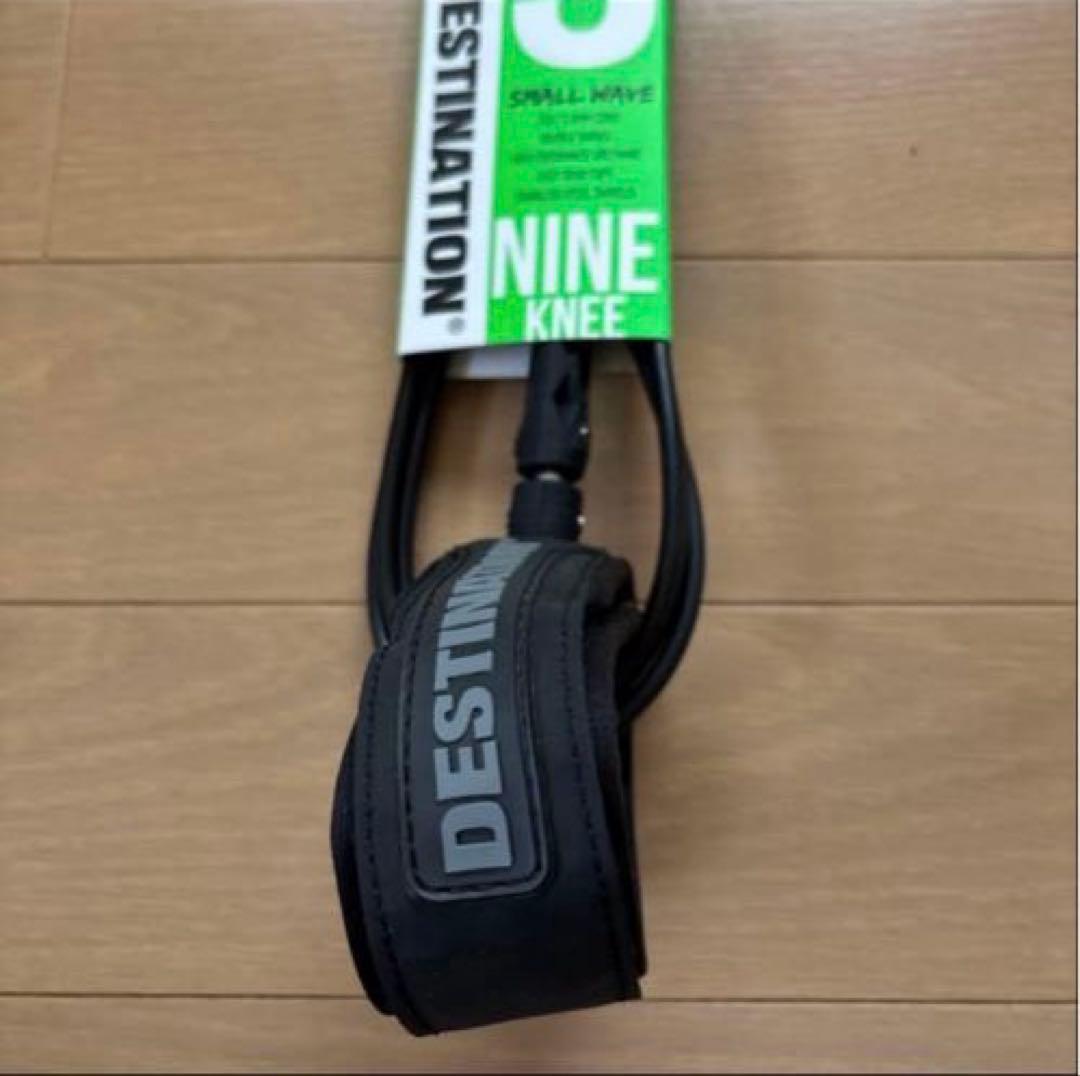 新品 Destination リーシュコード 9ft Comp ピザ 黒 ロング