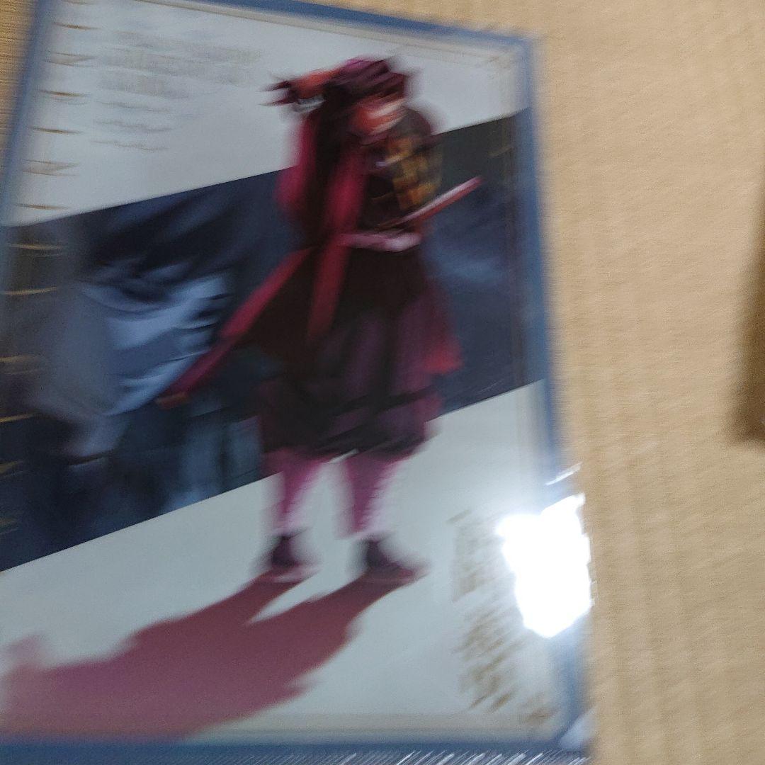 未開封品 鬼滅の刃 無限城編 富岡義勇 A4クリアファイル マフラータオル