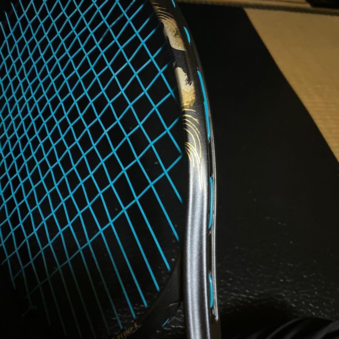 YONEX ジオブレイク80V UL1 ソフトテニス
