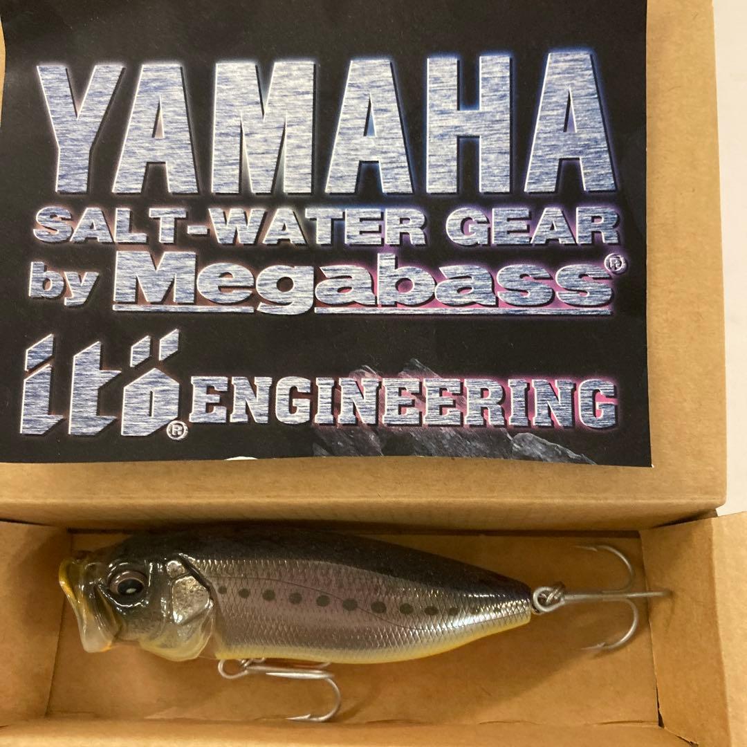 YAMAHA Megabass クランクベイト 5個セット