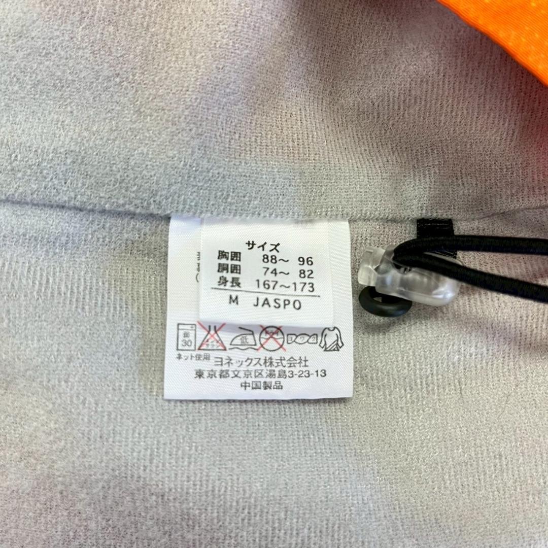 古着 YONEX メンズ バドミントン ジップアップジャケット 0078