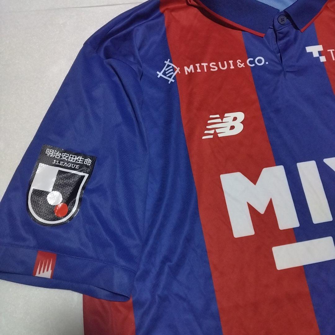 【希少2XL】FC東京 2023 ホーム レプリカユニフォーム ニューバランス