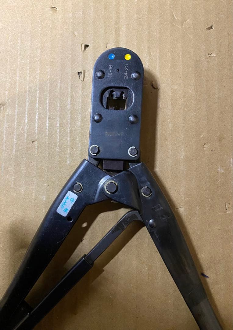 AMP 圧着工具 90067