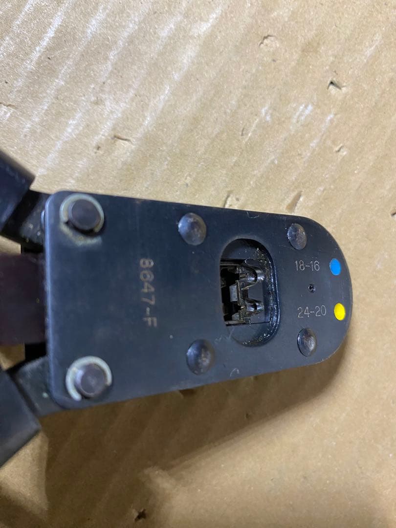 AMP 圧着工具 90067