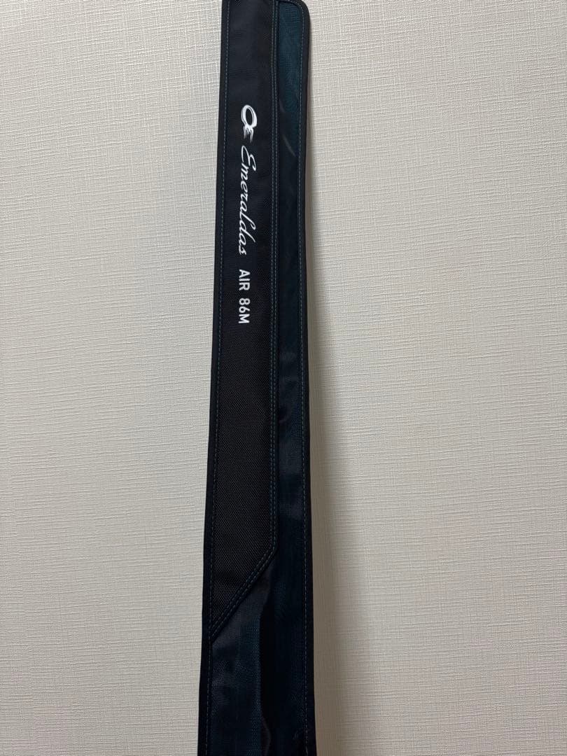 エメラルダスエアセット