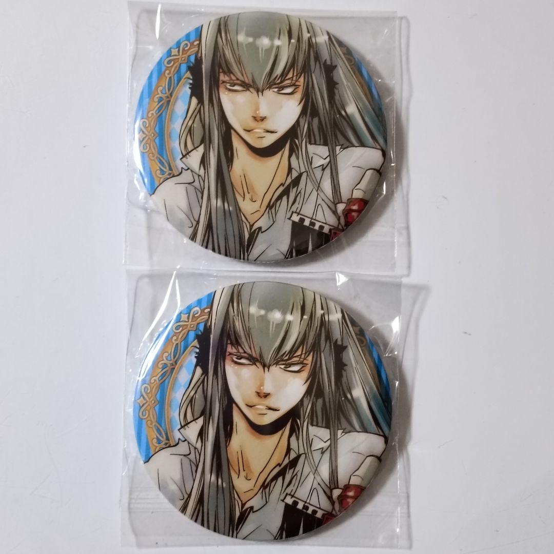 REBORN ジャンプ展 コレクション缶バッジ 第2弾 スクアーロ 2点セット