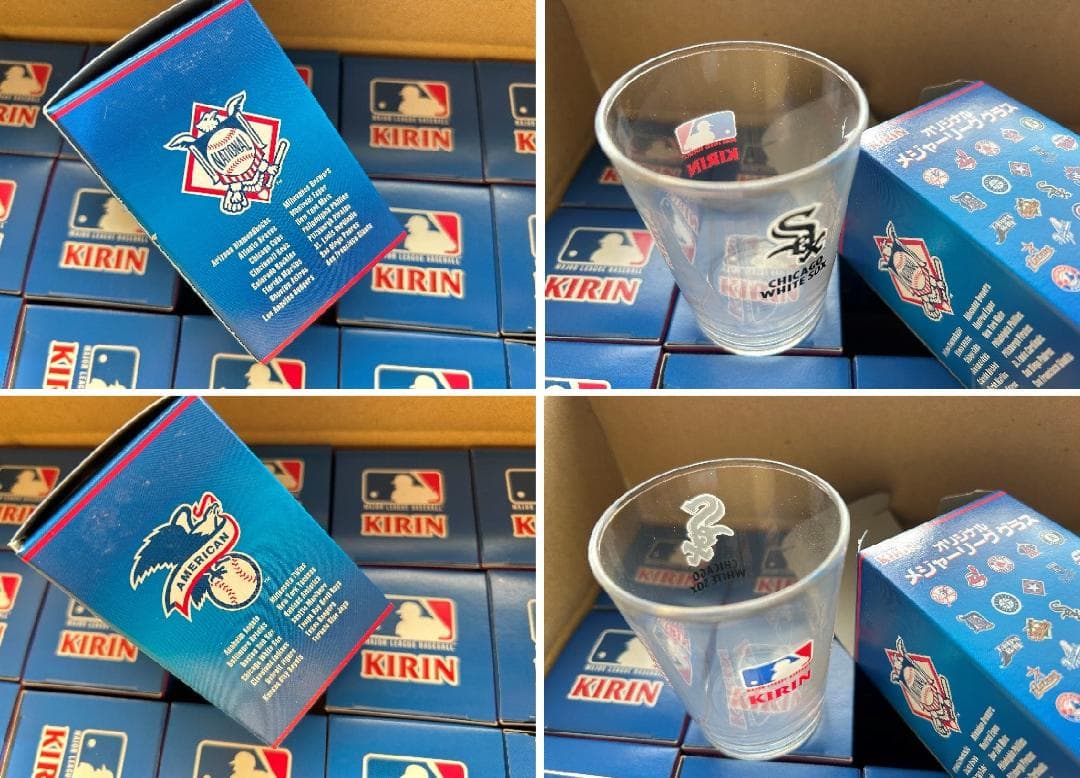 【非売品/2002年】MLB 30球団コンプリート グラスセット ノベルティ