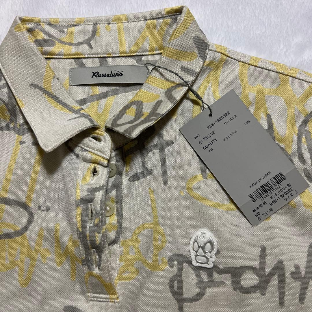 Russeluno グラフィティプリント シャツ size2