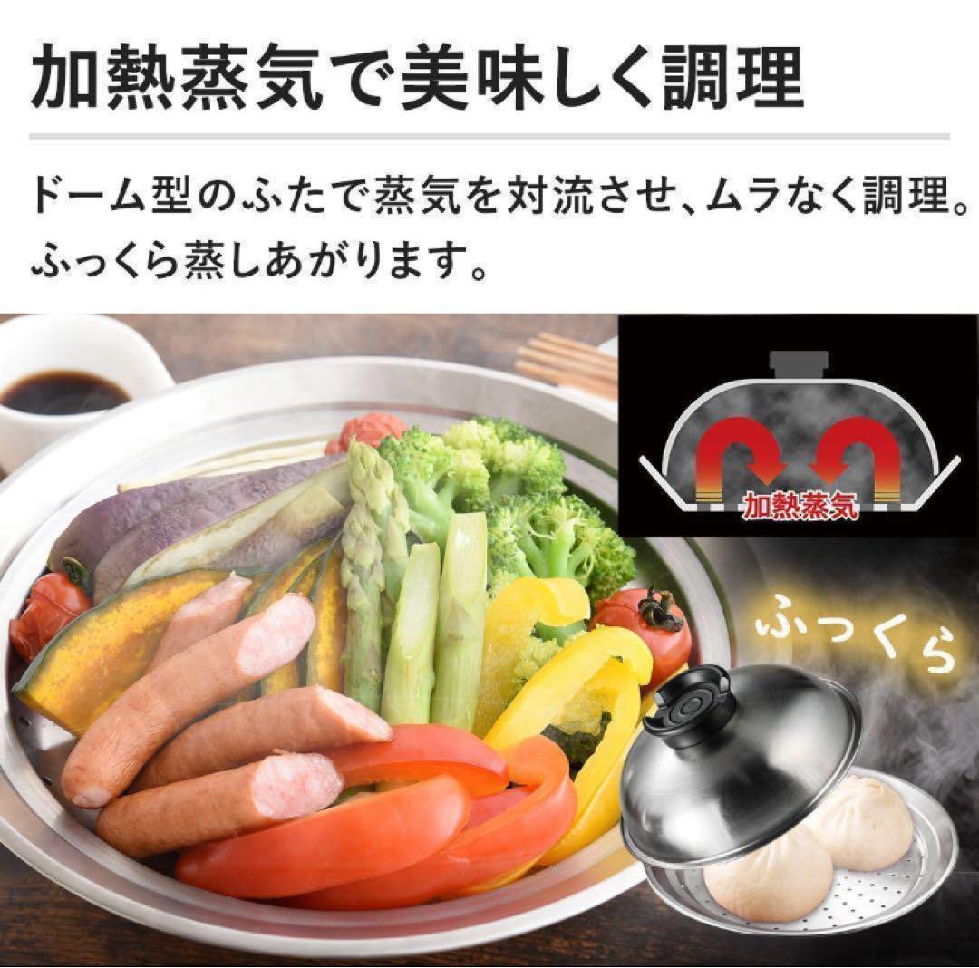 ベルフィーナ　マルチスタイル（ガス用）　スプーンターナー付属 フライパン