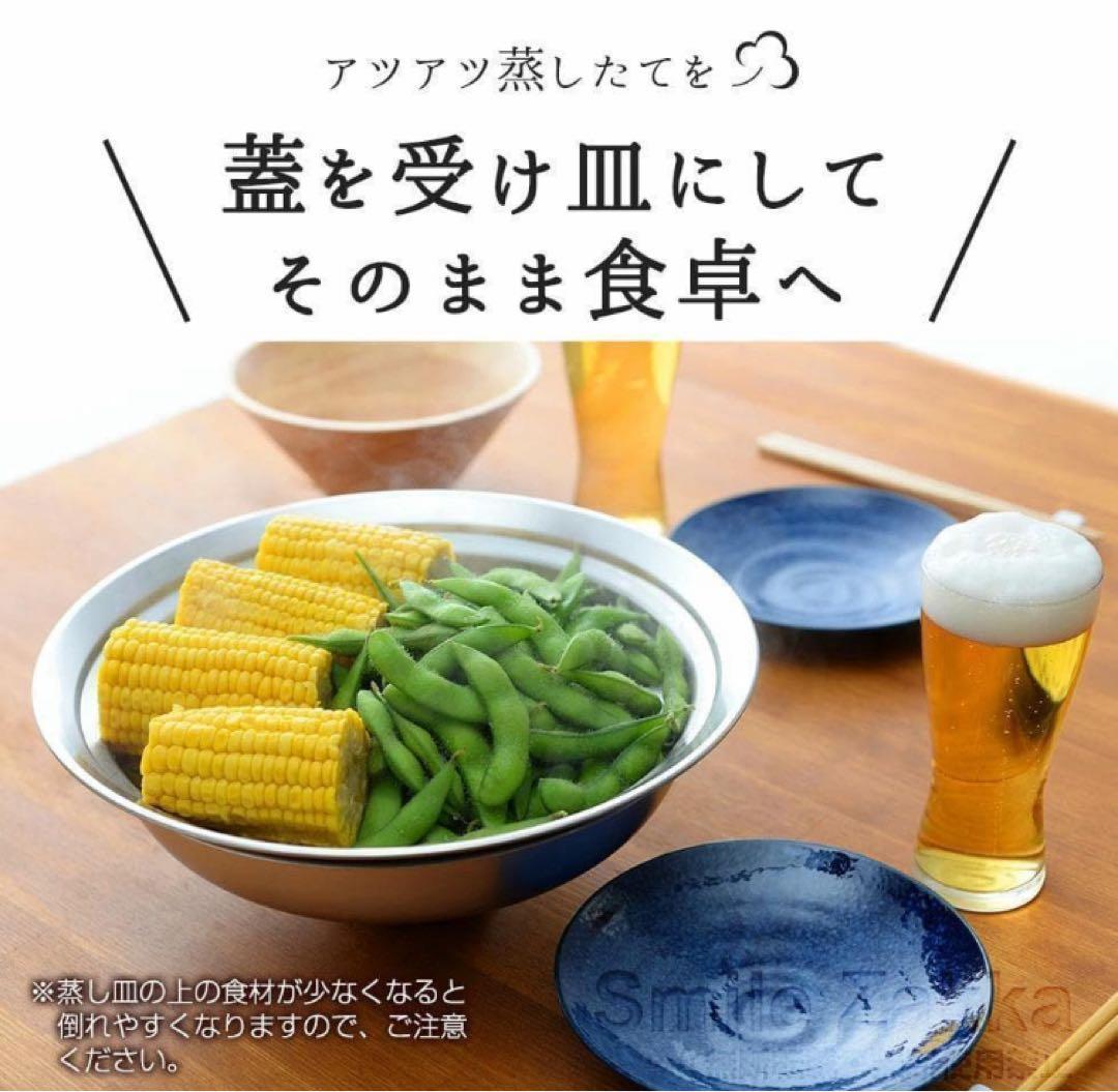 ベルフィーナ　マルチスタイル（ガス用）　スプーンターナー付属 フライパン