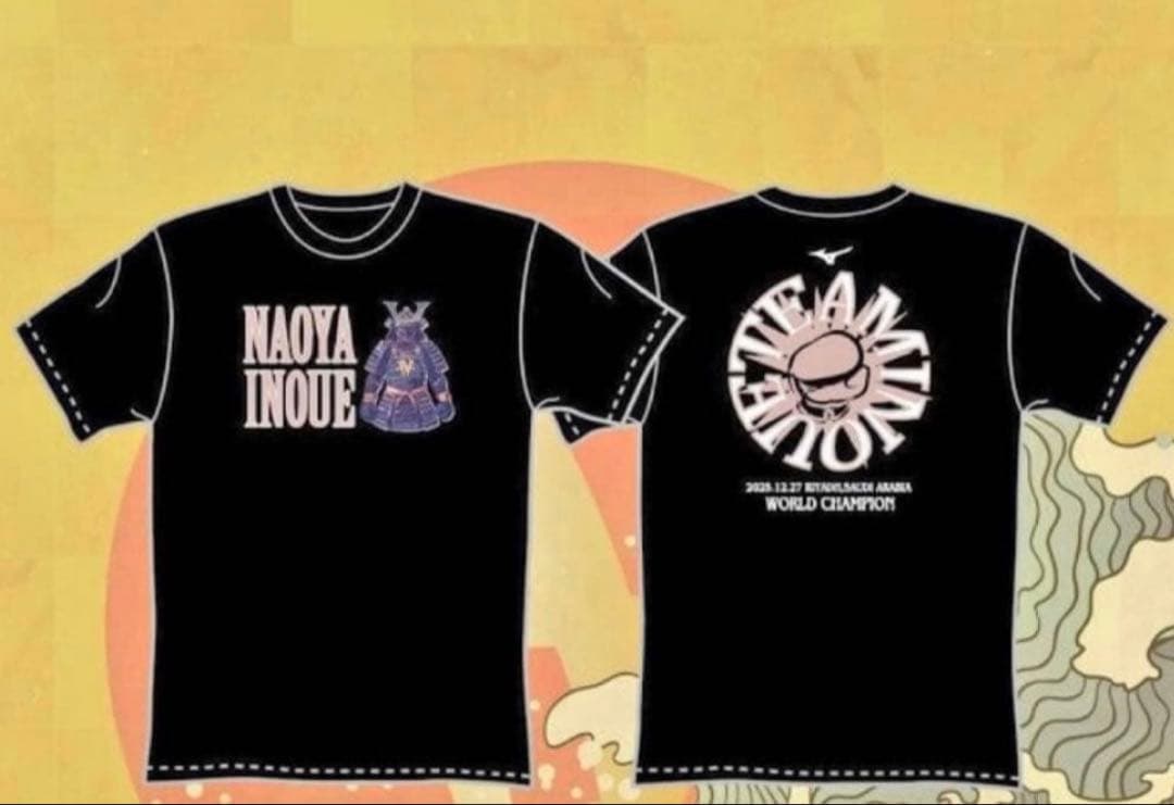 井上尚弥vsピカソ　後援会Tシャツ　サイズＬ