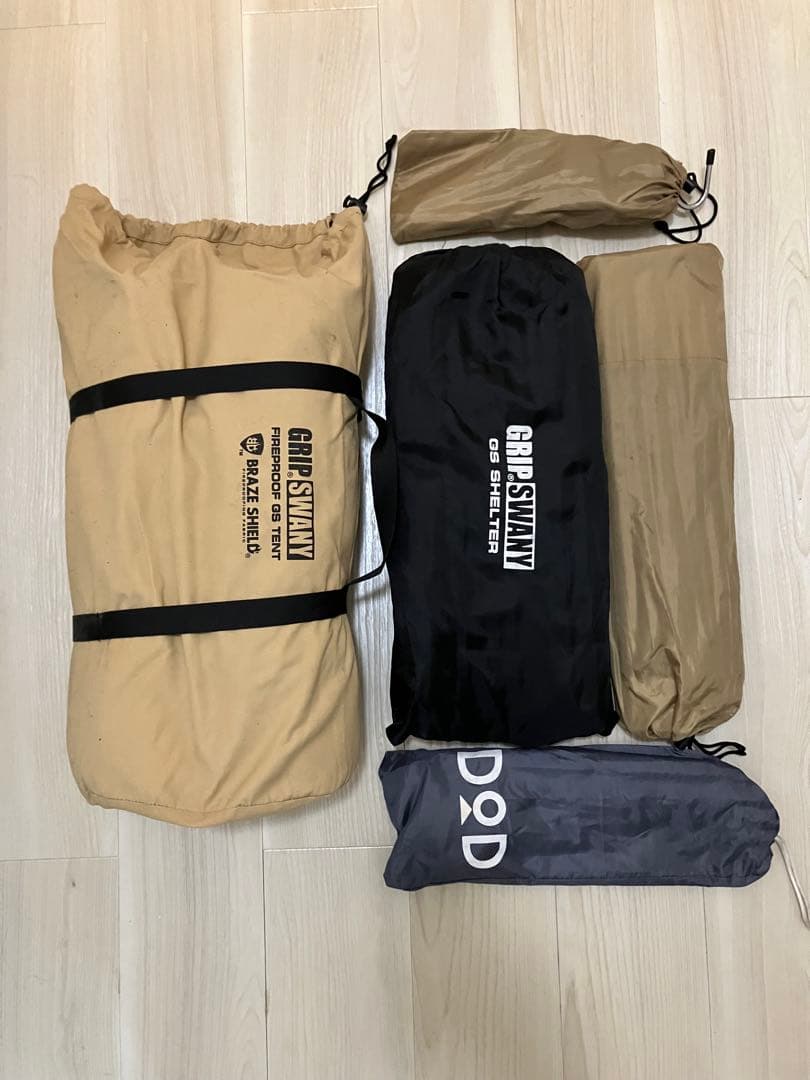 GRIP SWANY FIREPROOF GS TENT フリークスストア限定