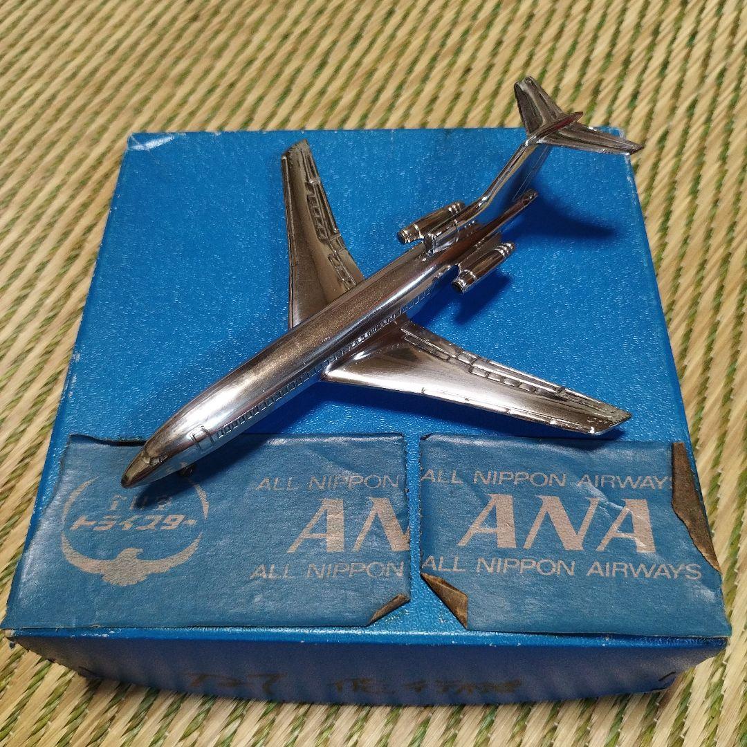 【飛行機　727】ダイキャスト