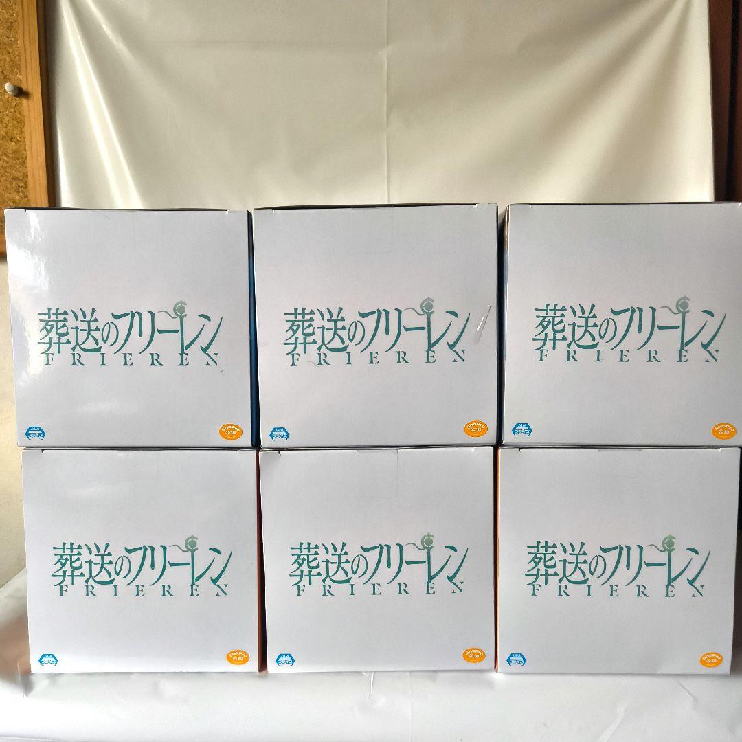 【葬送のフリーレン】ESPRESTO フリーレン ヒンメル 6個セット