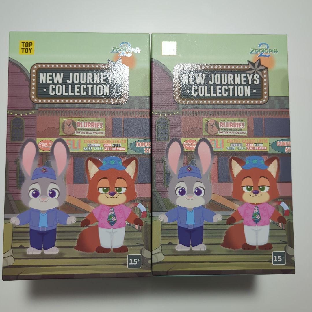 TOPTOY ズートピア2 ニック＆ジュディ マスコット　未開封 中身確定 レア