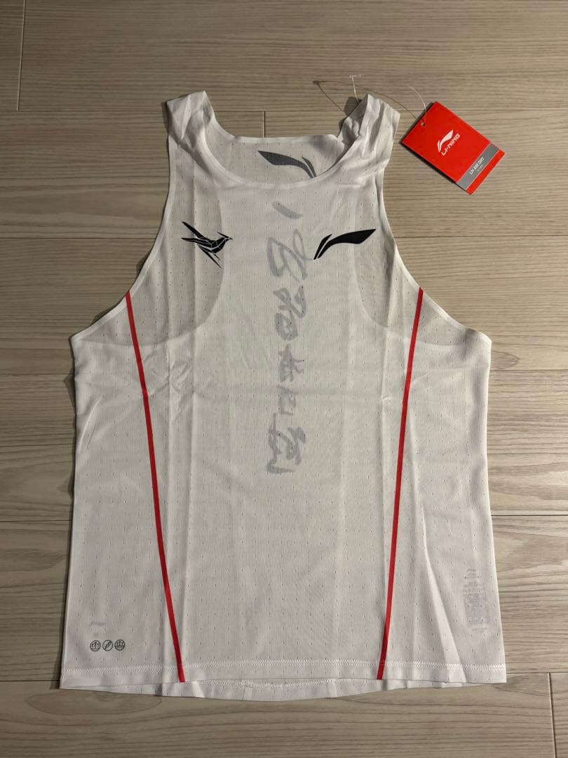Li-ning（リーニン）マラソン エリート シングレット Lサイズ 大迫傑