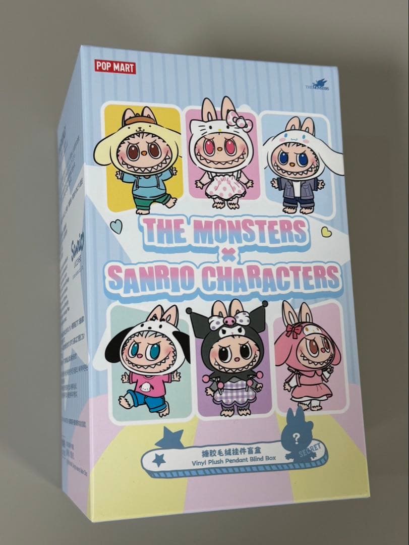 ◾️新品未開封SANRIOラブブサンリオコラボHelloKitty ハローキティ