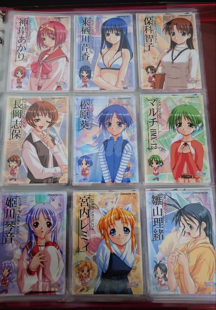 【315枚まとめ売り】To Heart メモリアルアルバム トレーディングカード