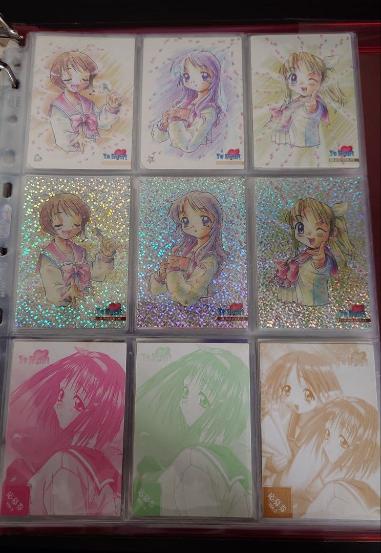 【315枚まとめ売り】To Heart メモリアルアルバム トレーディングカード
