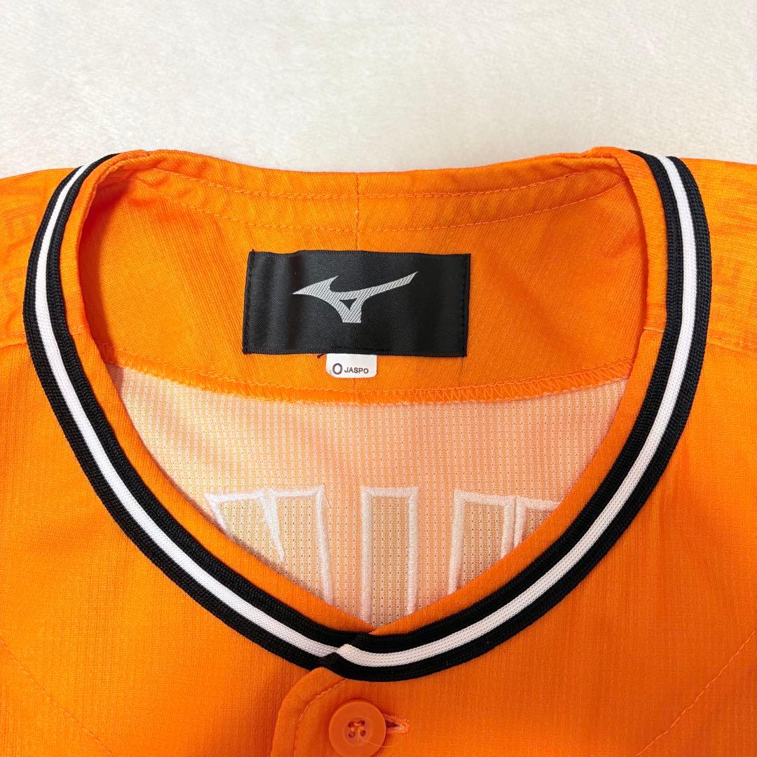 ★希少★ MIZUNO ミズノ 読売ジャイアンツ 巨人 ユニフォーム 吉川尚輝
